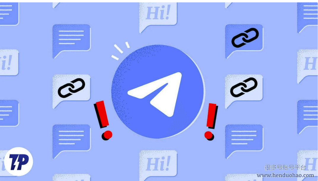 Telegram 驗證碼頻繁觸發？電報風控條件、帳號安全設定與有效解決方案